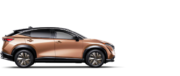 Nissan Ariya 2023 à vendre à Sorel-Tracy