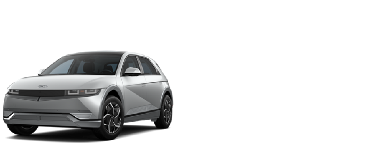 Hyundai Ioniq 5 2024 à vendre à Trois-Rivières